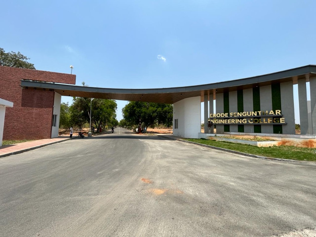 Erode Sengunthar Engineering College Entrance