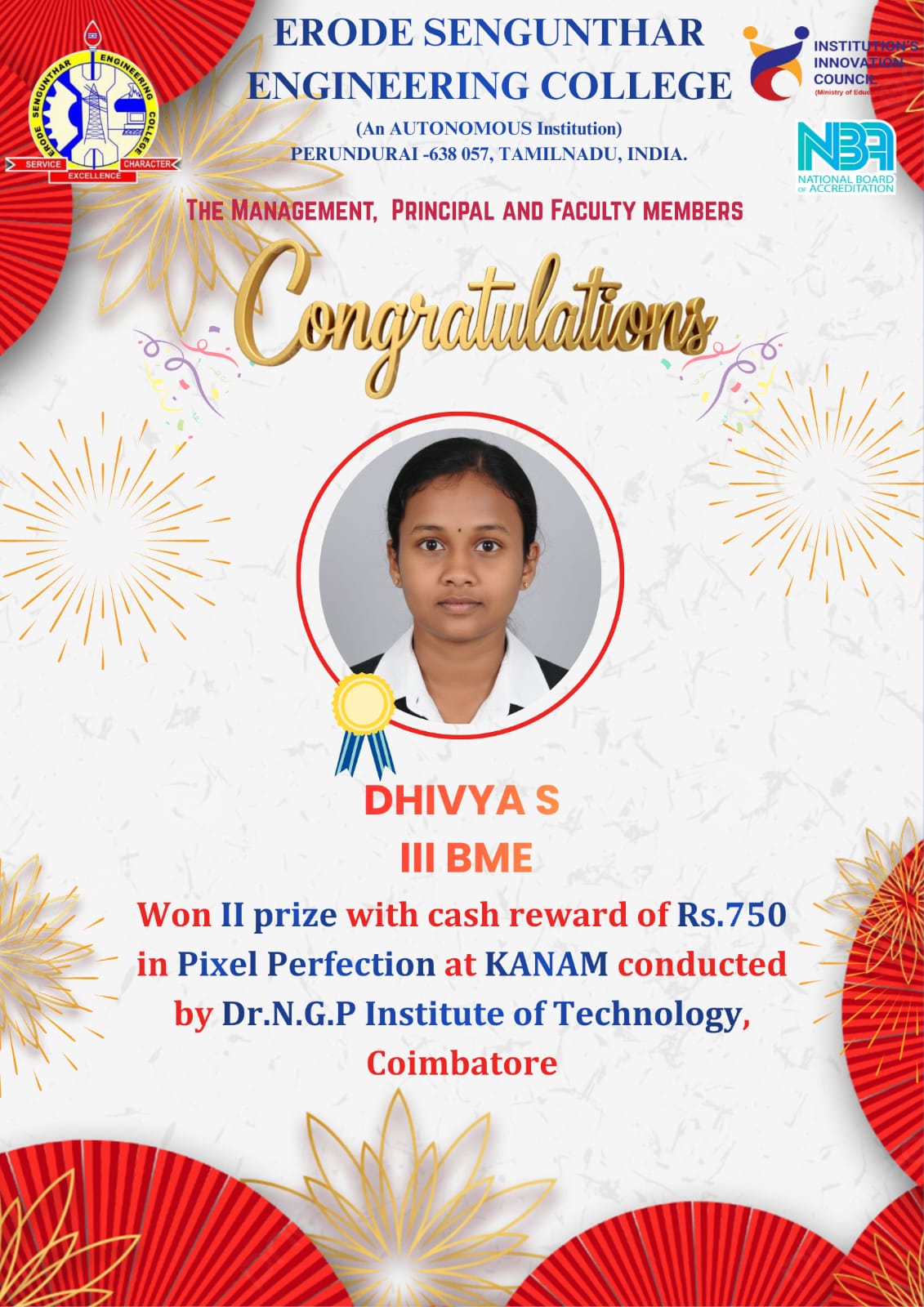 WhatsApp Image 2026-03-17 at 11.26.44 AM (1)