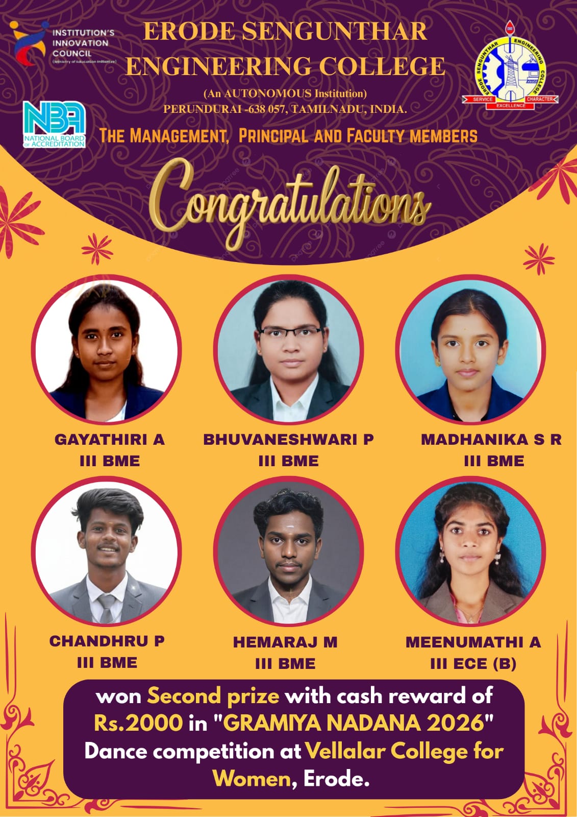 WhatsApp Image 2026-03-17 at 11.26.44 AM (2)