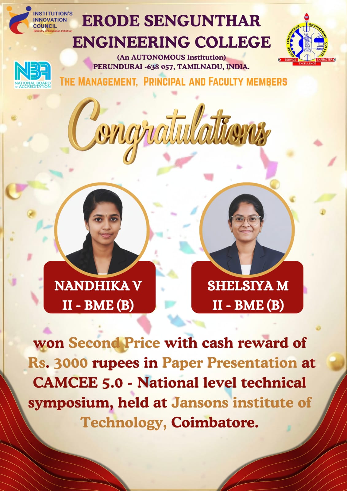 WhatsApp Image 2026-03-17 at 11.26.45 AM