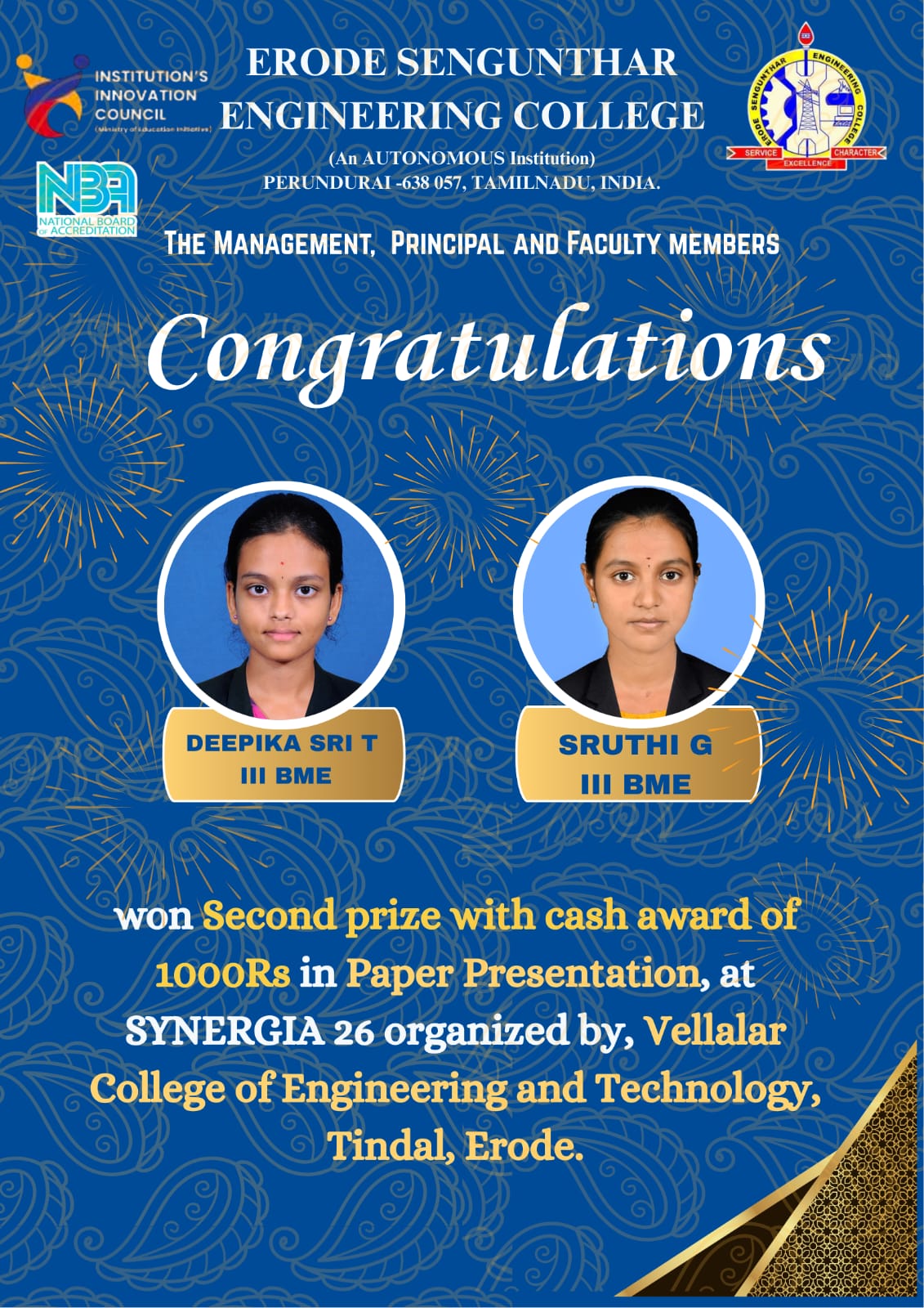 WhatsApp Image 2026-03-17 at 11.26.48 AM (1)